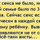 ���� �������, ��������-��-������, 48 ��� - ��������� 24 ���� 2014 � ������ ������ ��������