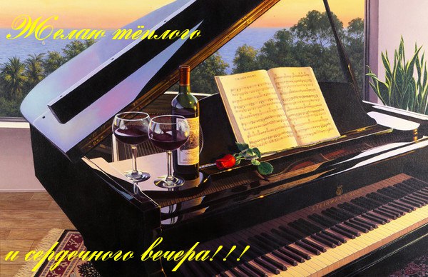 ���� - 20 ������� 2014 � 16:51