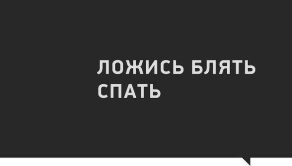 ,  . - 9