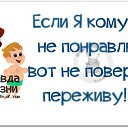 ���� ��������, ������ ��������, 37 ��� - ��������� 1 ������� 2014 � ������ ������ ��������