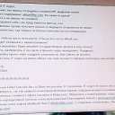 ���� �������, ������, 47 ��� - ��������� 20 ���� 2014 � ������ ���� ��������� ���������� ���� � �������������