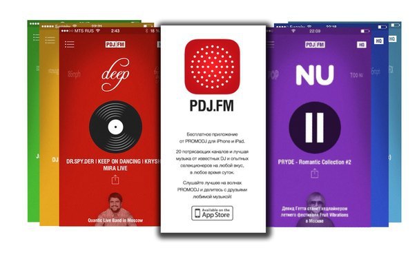 https://fotostrana.ru/away?to=/sl/uSY2 (PROMORADIO)     PROMODJ  iPhone  iPad. 20    ...