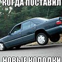 ���� ������, ������� - ��������� 10 ���� 2014 � ������ ������ ��������