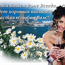 ���� ����� ���������, ���� - ��������� 8 ���� 2014 � ������ ������ ��������