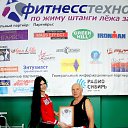 ���� �������, ���� - ��������� 15 ��� 2014 � ������ ���� ����������