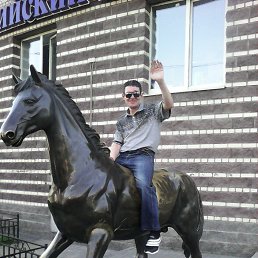 ���������, �����-���������, 54 ����