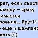  Asca,  -  22  2014    