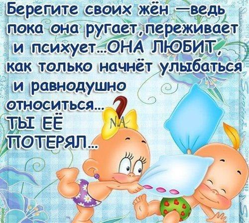  - 14  2014  13:54