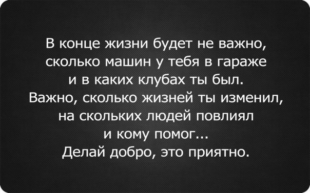 -) - 28  2014  20:56