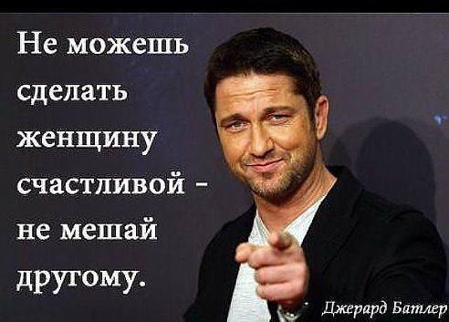 ���� - 4 ��� 2014 � 18:32