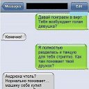���� �������� ������ 55, ���, 42 ���� - ��������� 28 ���� 2014 � ������ ������ ��������