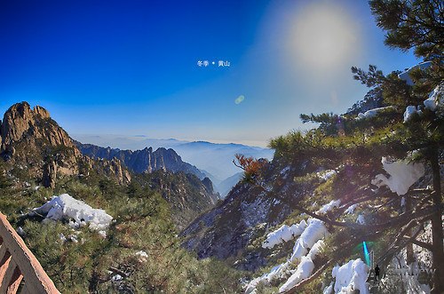   .  Huang Shan, 