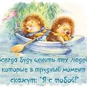  ,  -  21  2014    