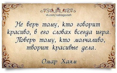  - 10  2014  00:40