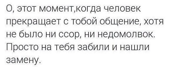   - 13  2014  13:27