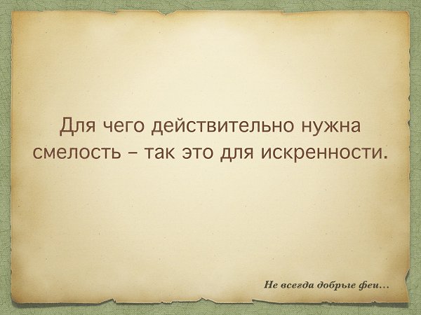  - 23  2014  12:58