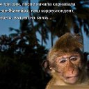 ���� Ksenia, ������, 52 ���� - ��������� 29 ������ 2014 � ������ ������ ��������