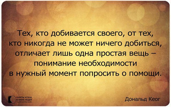     - 29  2014  13:57