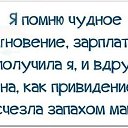 ���� ����������, ���������, 41 ��� - ��������� 10 ������� 2014 � ������ ������ ��������
