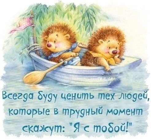  - 6  2014  14:09
