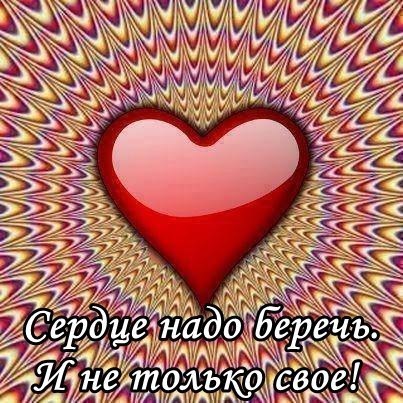  - 31  2014  00:36