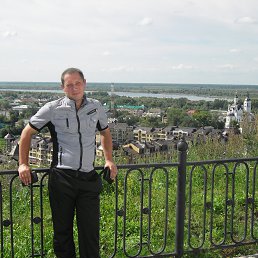 ���� �������, �����, 43 ���� - ��������� 20 ������� 2014