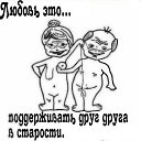 ���� ����, �����������, 42 ���� - ��������� 18 ��� 2014 � ������ ������ ��������