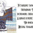 ���� Jevgenia, ������ - ��������� 18 ���� 2014 � ������ ������ ��������