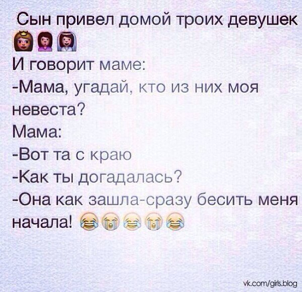 Just be strong. - 6  2014  13:06