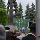 ���� ����, �������, 66 ��� - ��������� 22 ��� 2014 � ������ �21 ����