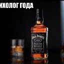 ���� ������, ������� - ��������� 10 ���� 2014 � ������ ������ ��������