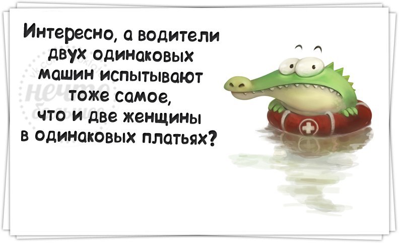   - 6  2014  13:41