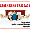 ���� �����, �����������, 47 ��� - ��������� 24 ��� 2014 � ������ ������ ��������