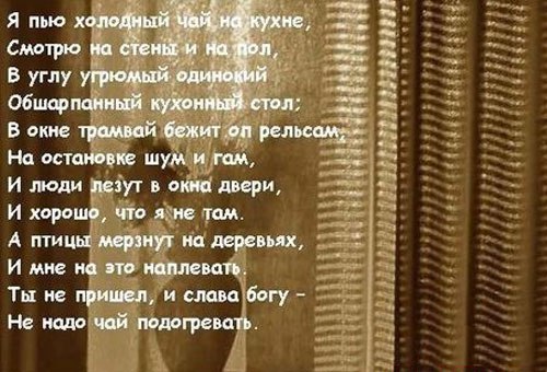  - 19  2014  17:48