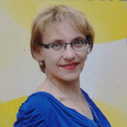 �������, �����������, 61 ���