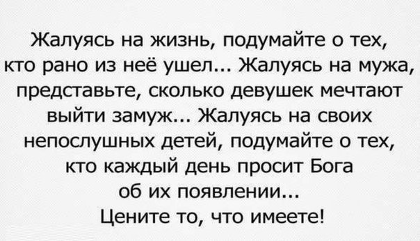       - 30  2014  22:30