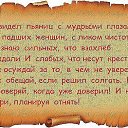 ���� �������, ������ - ��������� 13 ���� 2014 � ������ ������ ��������