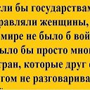 ���� �����, ���� - ��������� 9 ������ 2014 � ������ ������ ��������