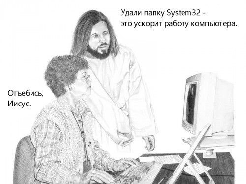   .(2) - 2