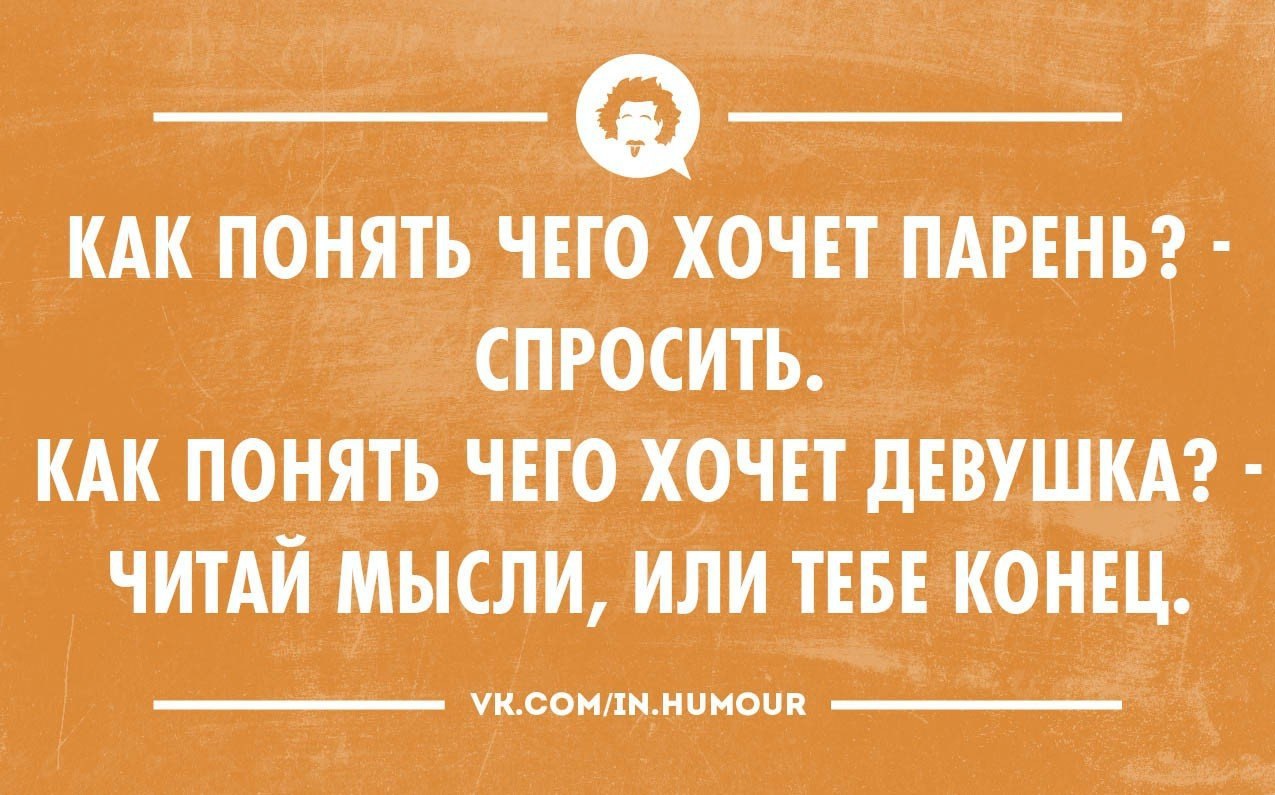   - 16  2014  21:57