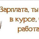 ���� ������, ������� - ��������� 10 ���� 2014 � ������ ������ ��������