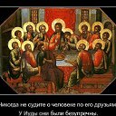 ���� ����, ������ - ��������� 26 ���� 2014 � ������ ������ ��������