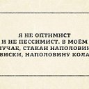 ���� ������, �����, 52 ���� - ��������� 7 ���� 2014 � ������ ������ ��������