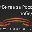 ���� ������, ����� - ��������� 9 ��� 2014 � ������ ������ ��������