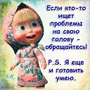 ���� Ok, ���� - ��������� 14 ���� 2014 � ������ �������