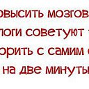 ���� �����****, ������-��-����, 61 ��� - ��������� 6 ������ 2014 � ������ ������ ��������
