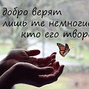 ���� ��������, ������ �������� - ��������� 12 ���� 2014 � ������ ������ ����� �� ����...�