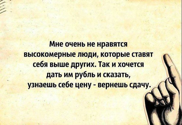  - 2  2014  12:36