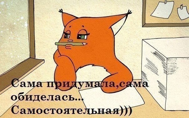 =)