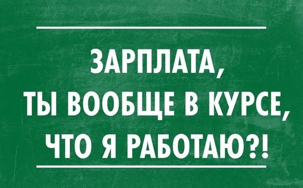 (  ,   - 1  2014  21:23